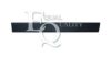 EQUAL QUALITY MPA252 Trim/Protective Strip, door